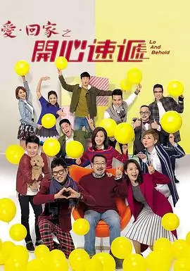 热播电视剧全集长夜灯火免费在线观看