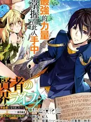 创意竞技综艺一拍即合在线看
